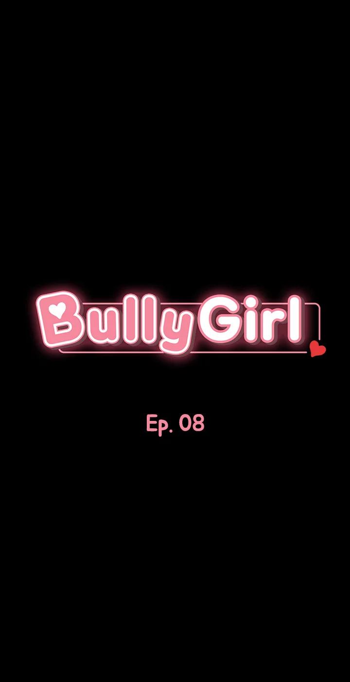 Bully Girl - Chapter 8 Page 5