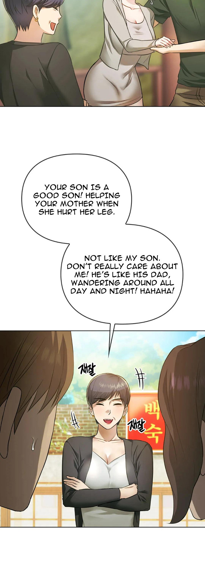 I Can’t Stand It, Ajumma - Chapter 5 Page 37