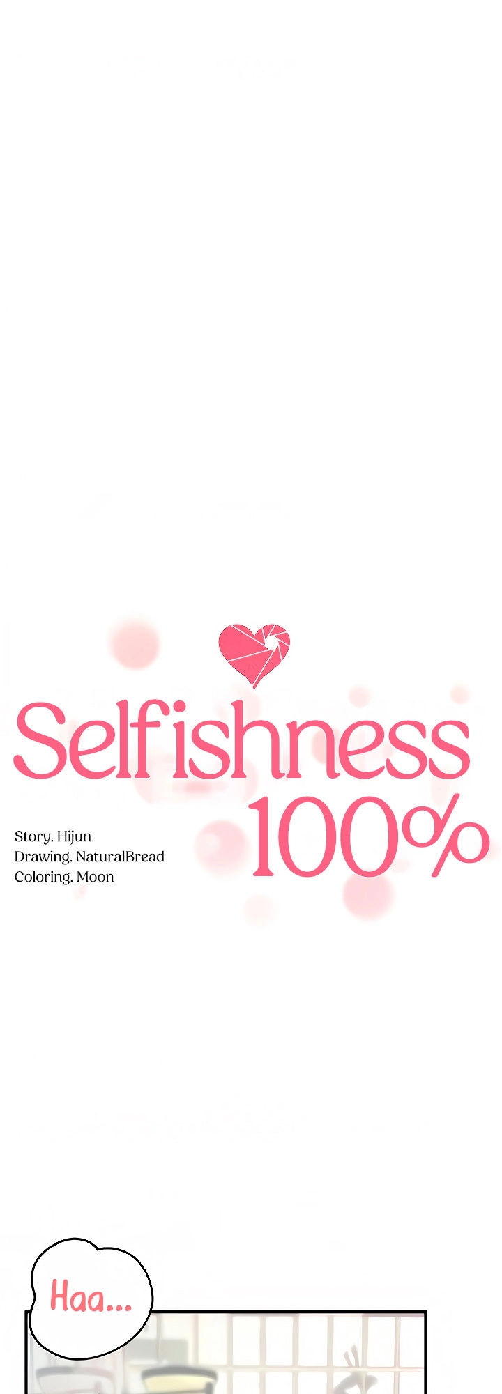 Selfless 100% - Chapter 20 Page 11