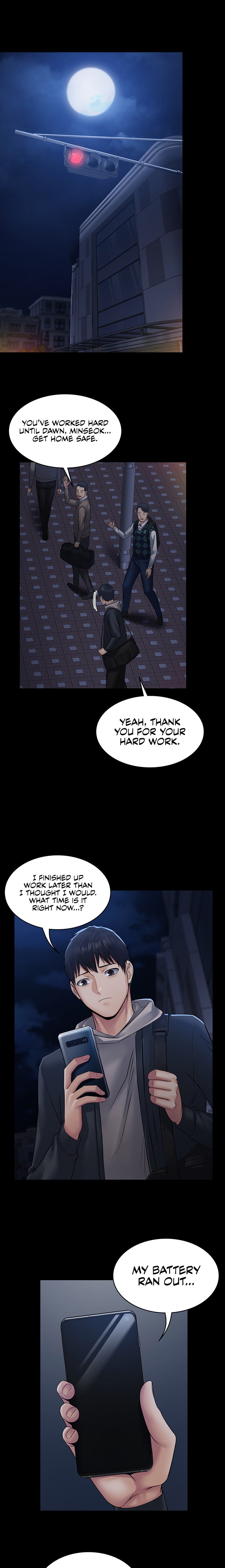 Succubus System - Chapter 10 Page 22