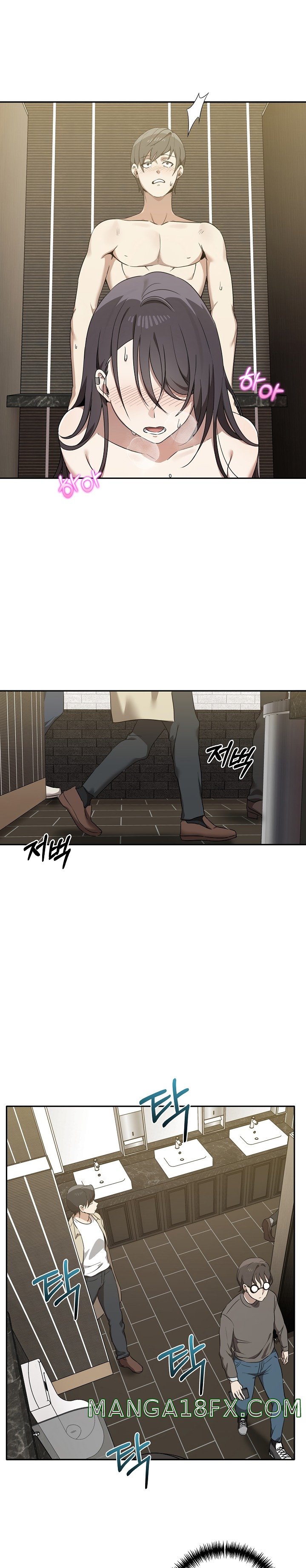 I Really Love IT! Raw - Chapter 9 Page 22