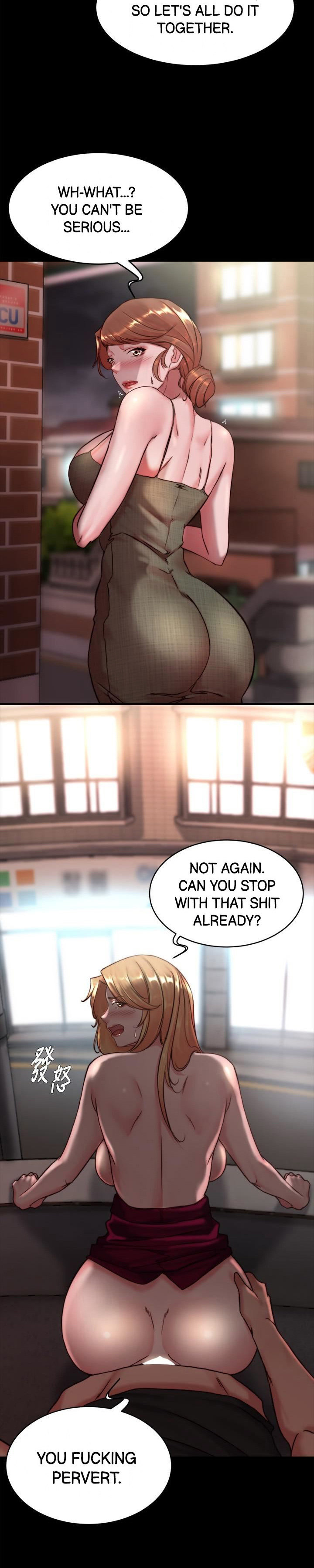 Panty Note - Chapter 114 Page 26