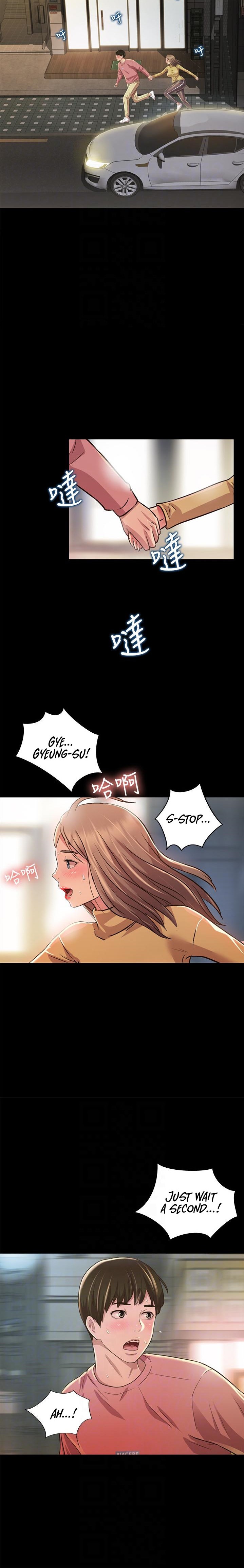 Girlfriend of Friend - Chapter 94 Page 9