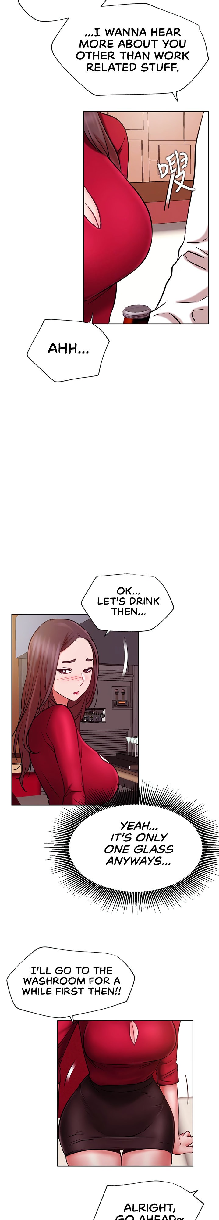 Live With : Do You Want To Do It? - Chapter 40 Page 14
