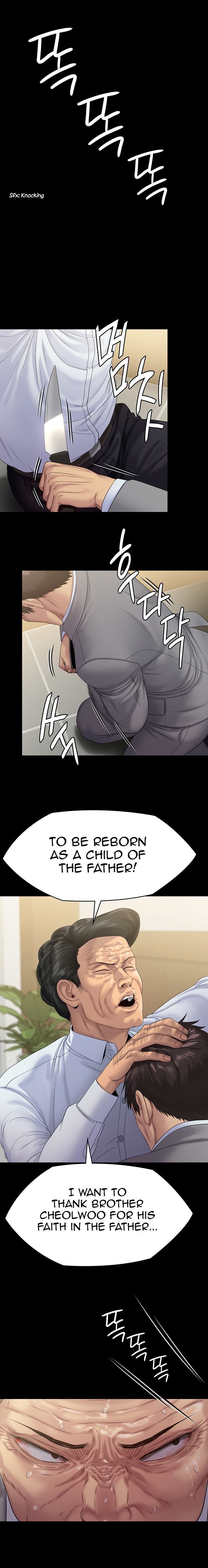 Queen Bee - Chapter 256 Page 5
