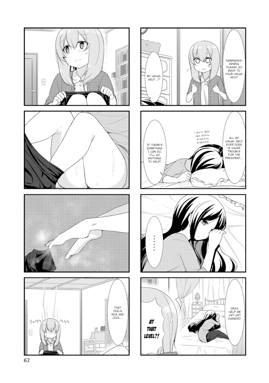 Sunoharasou no Kanrinin-san - Chapter 20 Page 5