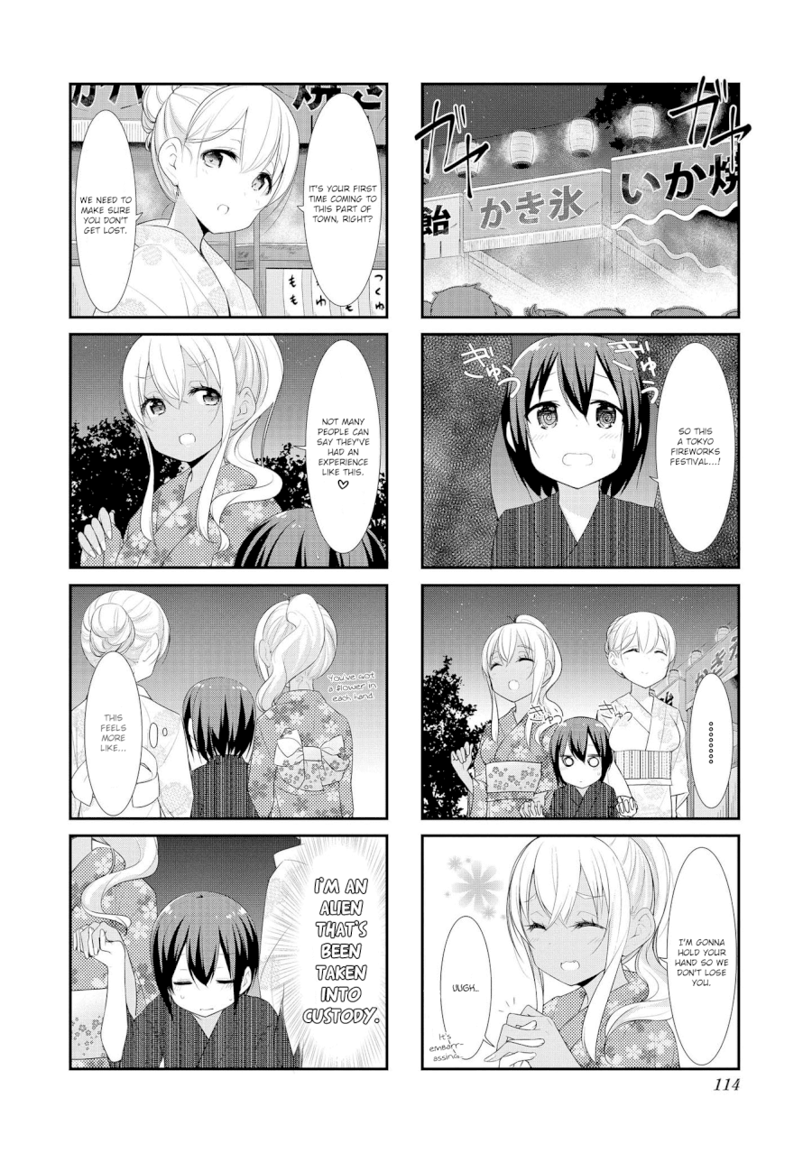 Sunoharasou no Kanrinin-san - Chapter 26 Page 4