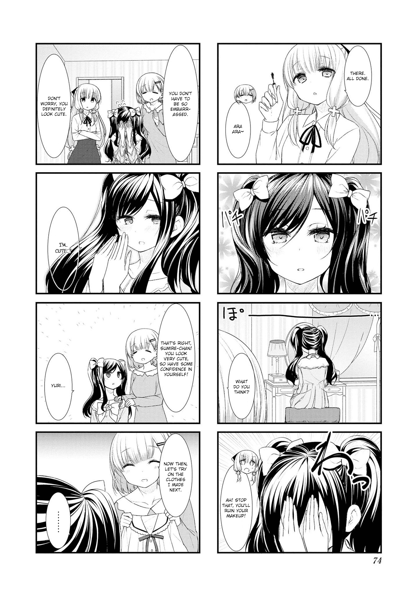 Sunoharasou no Kanrinin-san - Chapter 47 Page 6