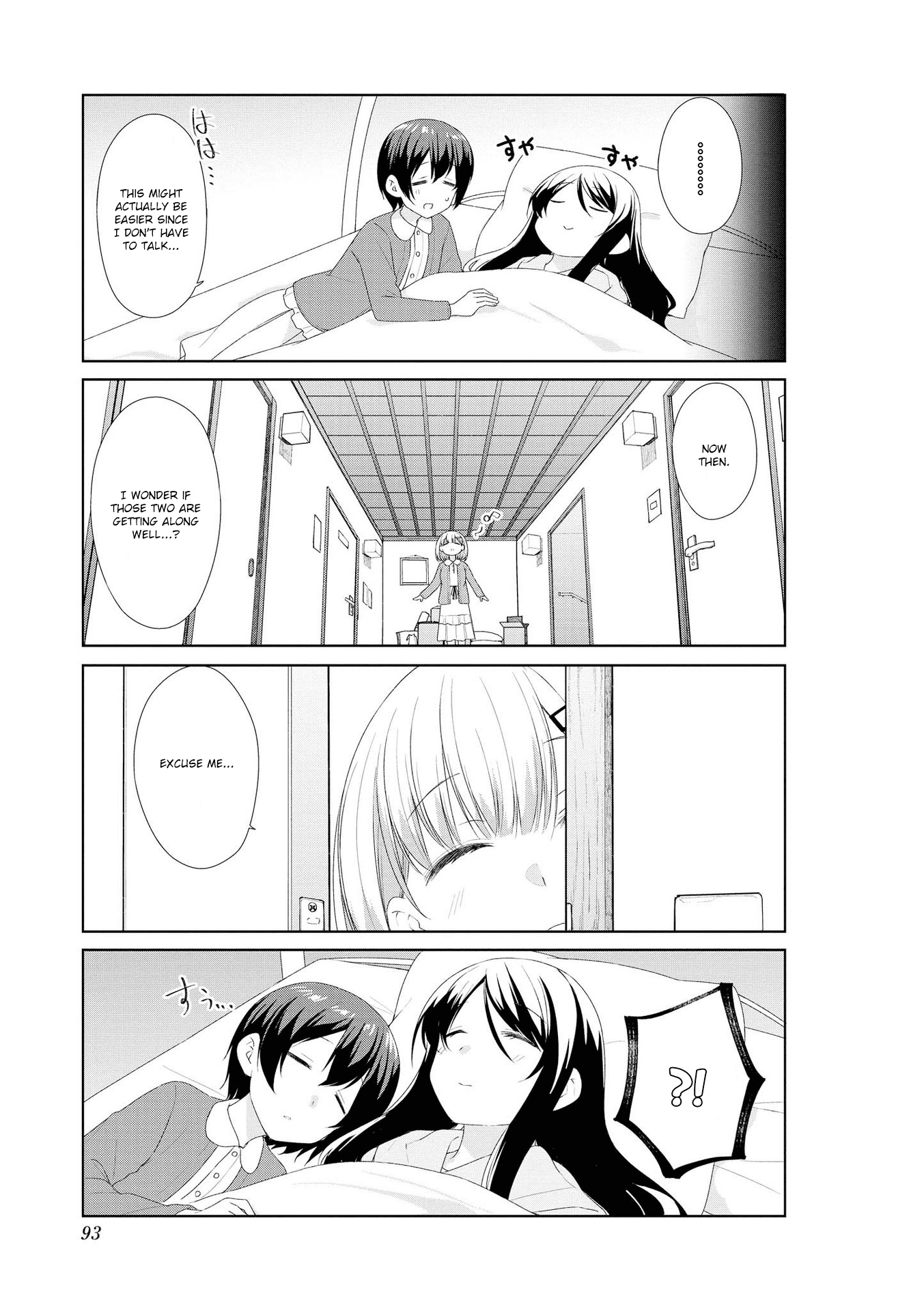Sunoharasou no Kanrinin-san - Chapter 58 Page 11