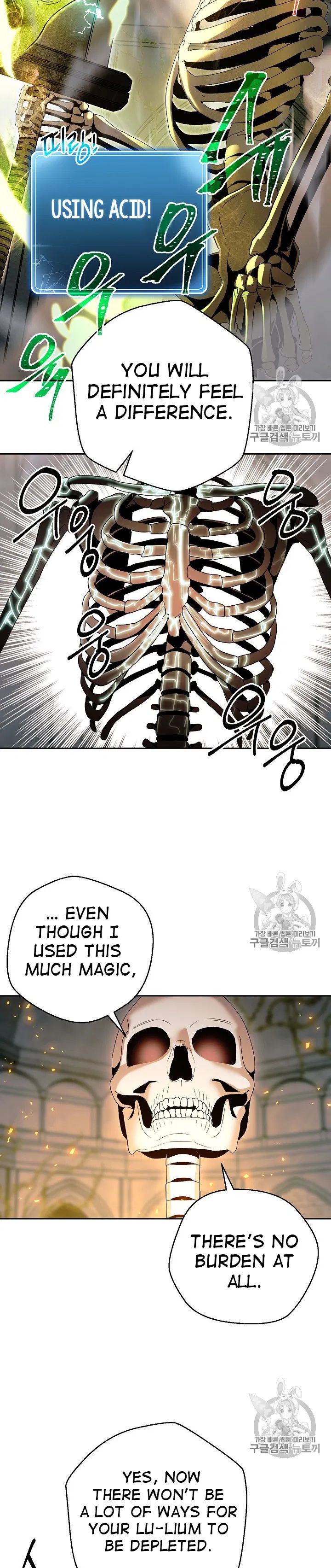 Skeleton Soldier Couldn’t Protect the Dungeon - Chapter 103 Page 13