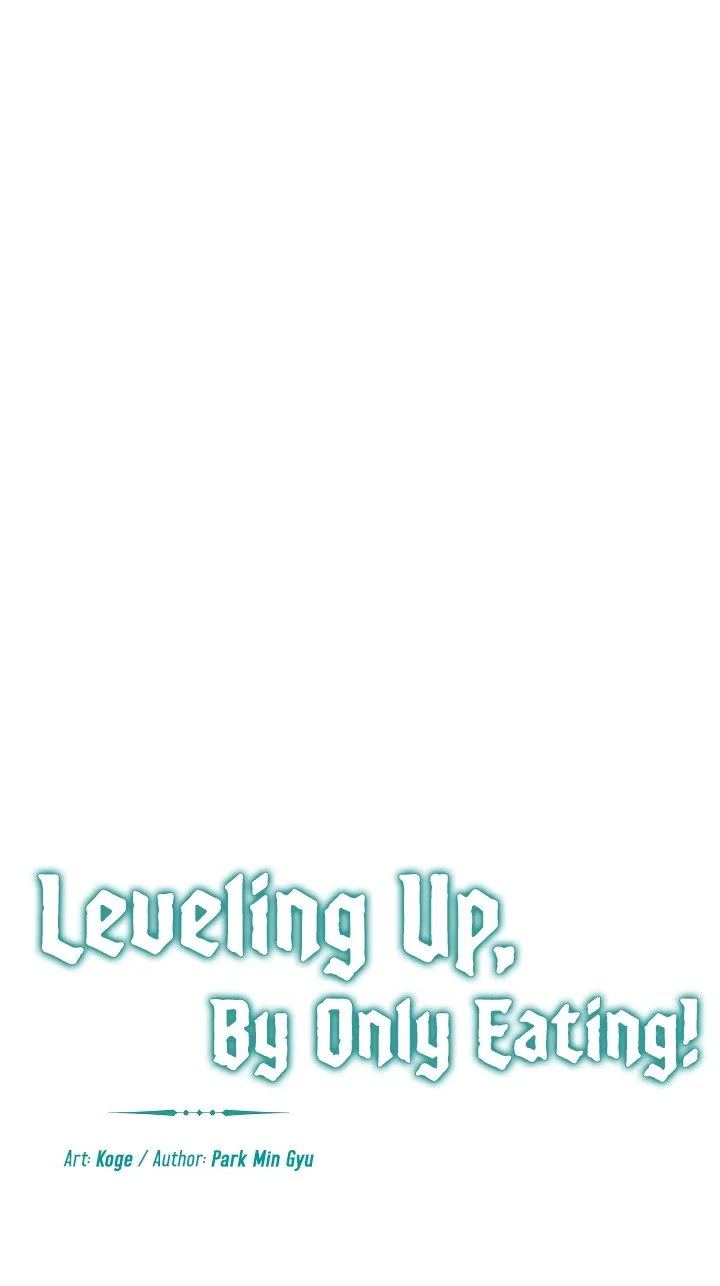 Leveling Up, by Only Eating! - Chapter 12 Page 7