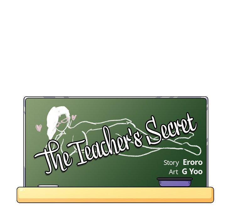 The Teacher’s Secret - Chapter 27 Page 12