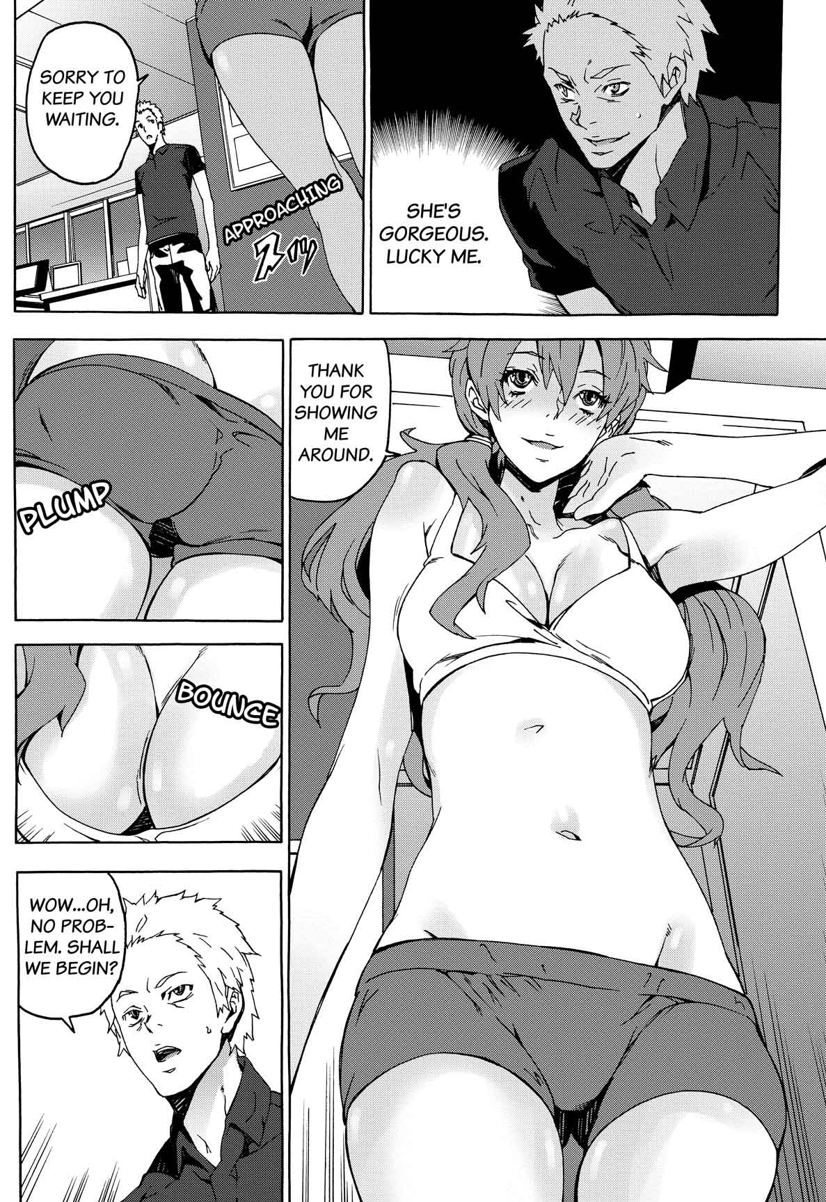 Fitness Club Orgy - Chapter 1 Page 5