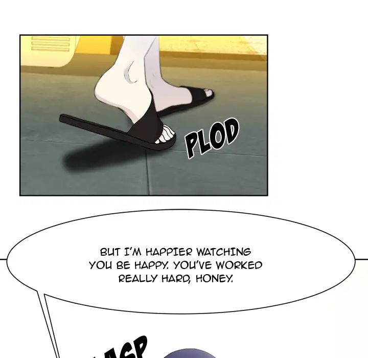 Cat Fight - Chapter 1 Page 63