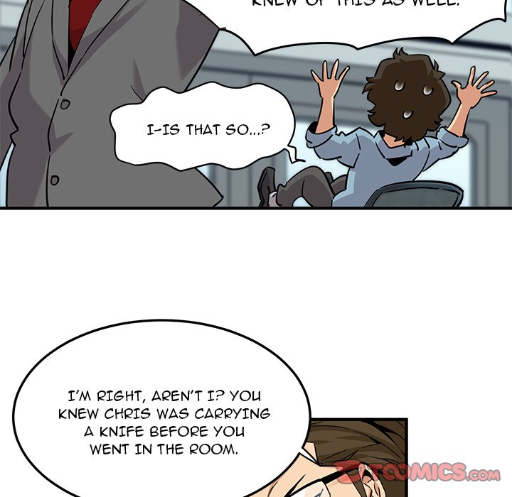 Dog on Patrol - Chapter 11 Page 22