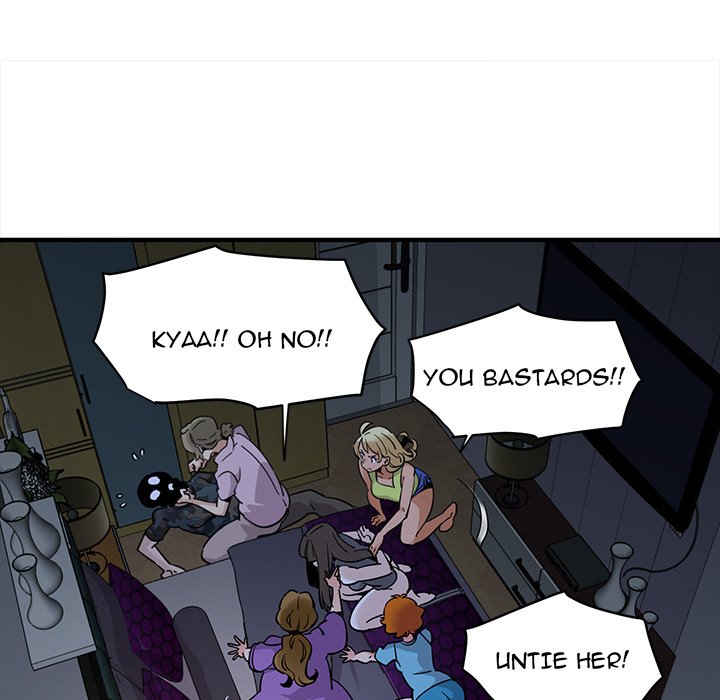 Dog on Patrol - Chapter 34 Page 90