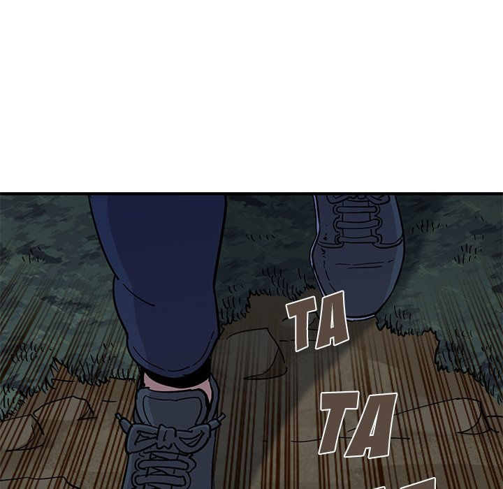 Dog on Patrol - Chapter 49 Page 76