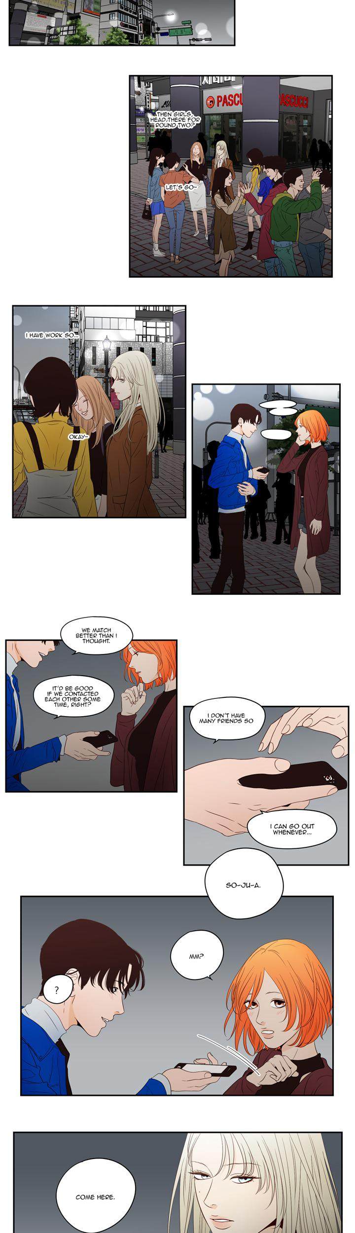 Pet’s Aesthetics - Chapter 4 Page 4