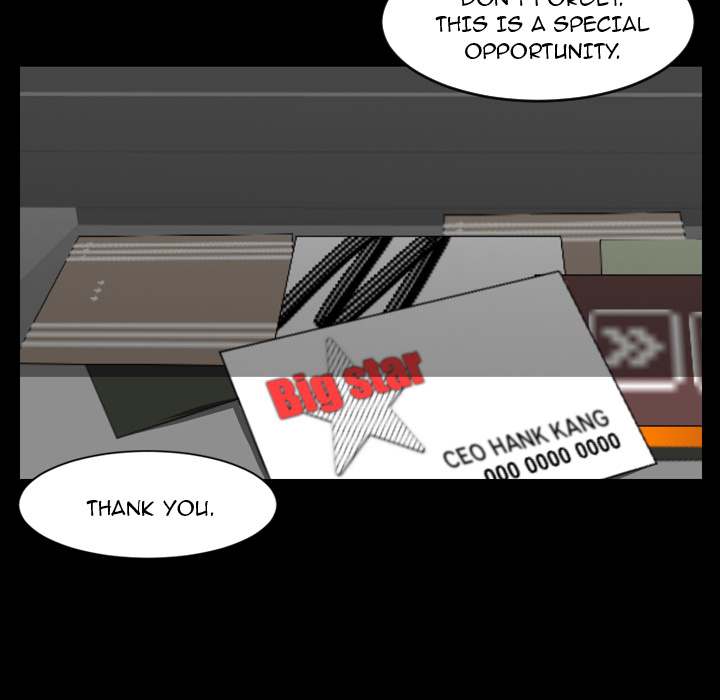 Tonight - Chapter 3 Page 44