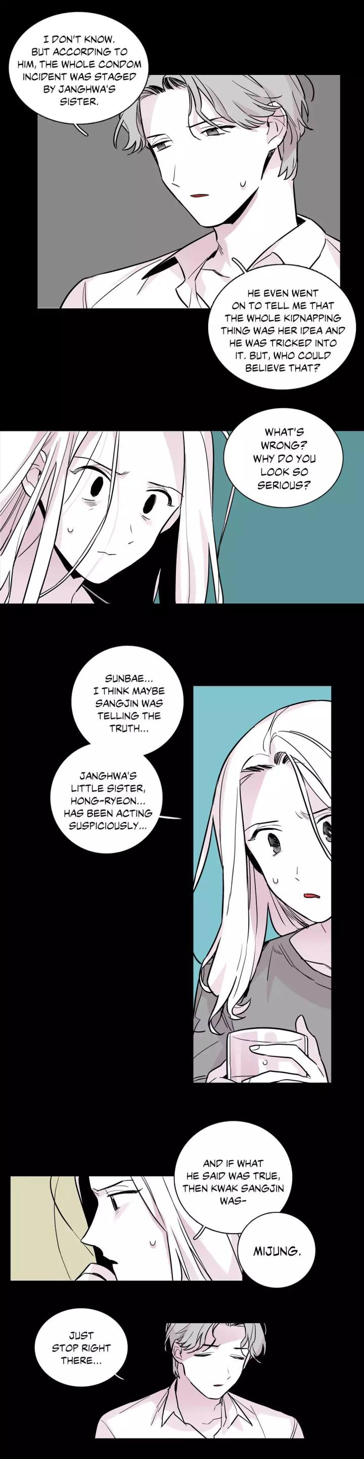Vanishing Twin - Chapter 43 Page 2