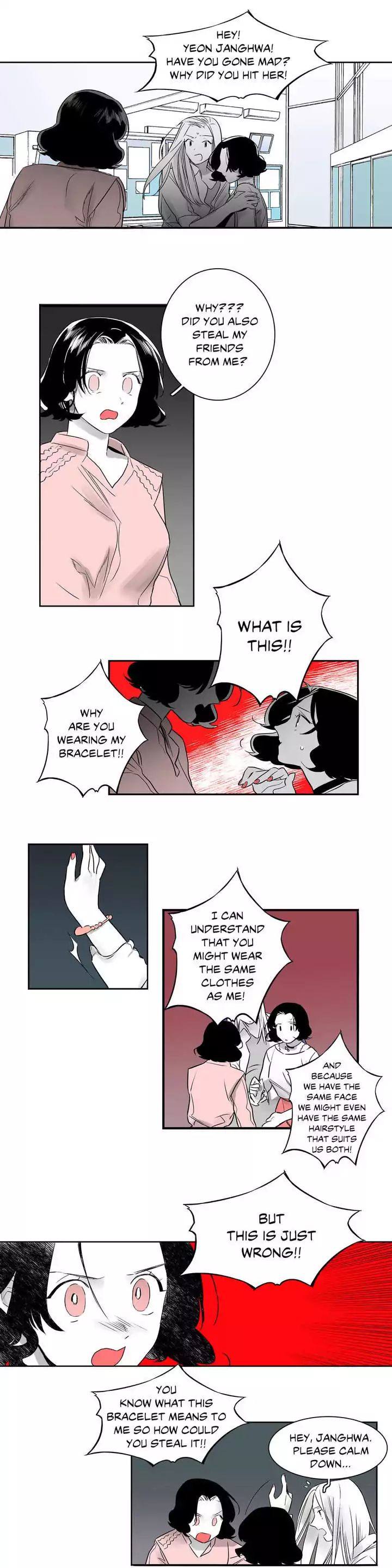 Vanishing Twin - Chapter 5 Page 8