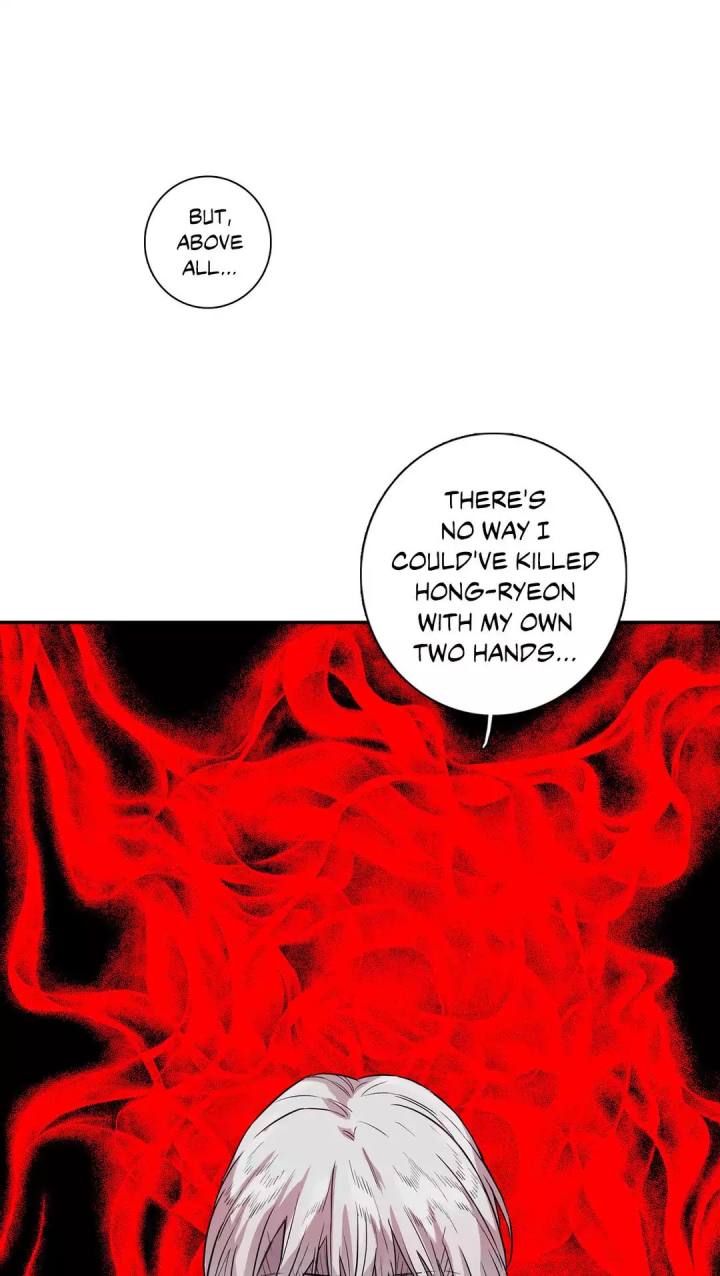 Vanishing Twin - Chapter 59 Page 35