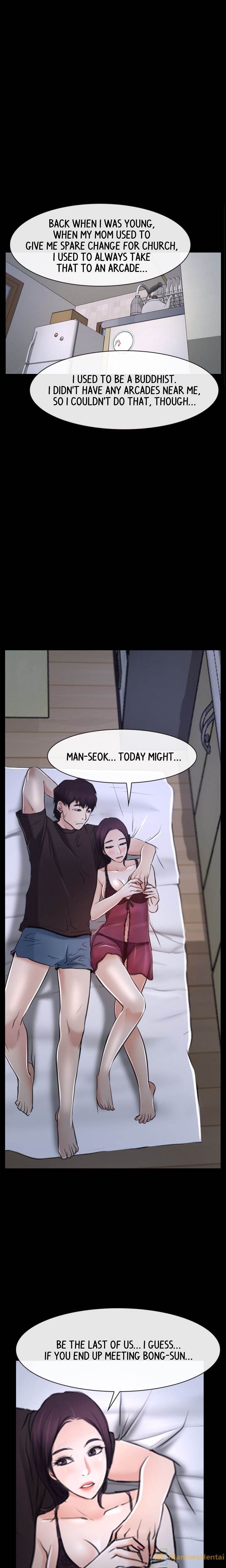 First Love - Chapter 21 Page 5