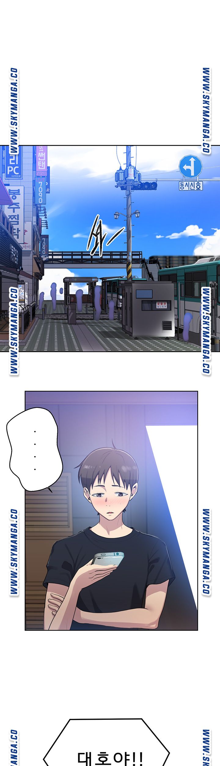 Secret Class Raw - Chapter 78 Page 13