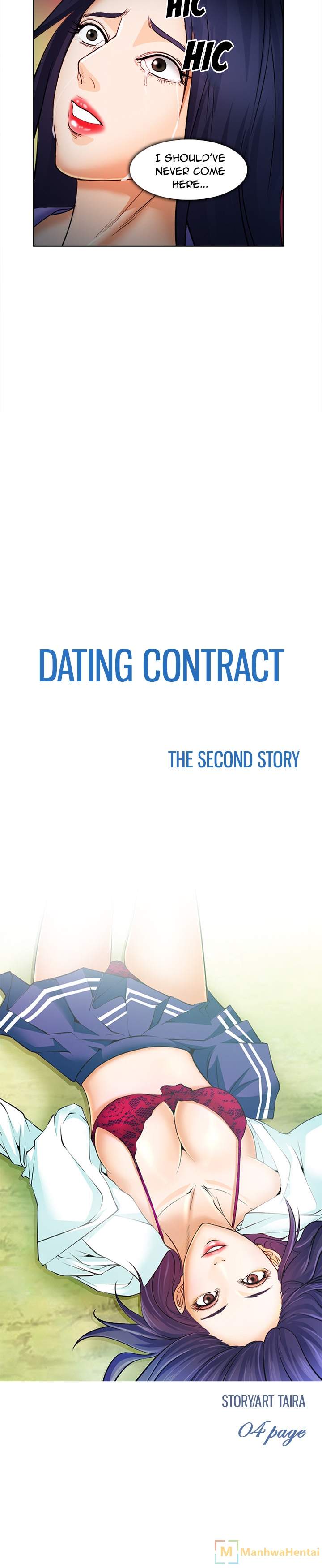 Dating Contract - Chapter 28 Page 2