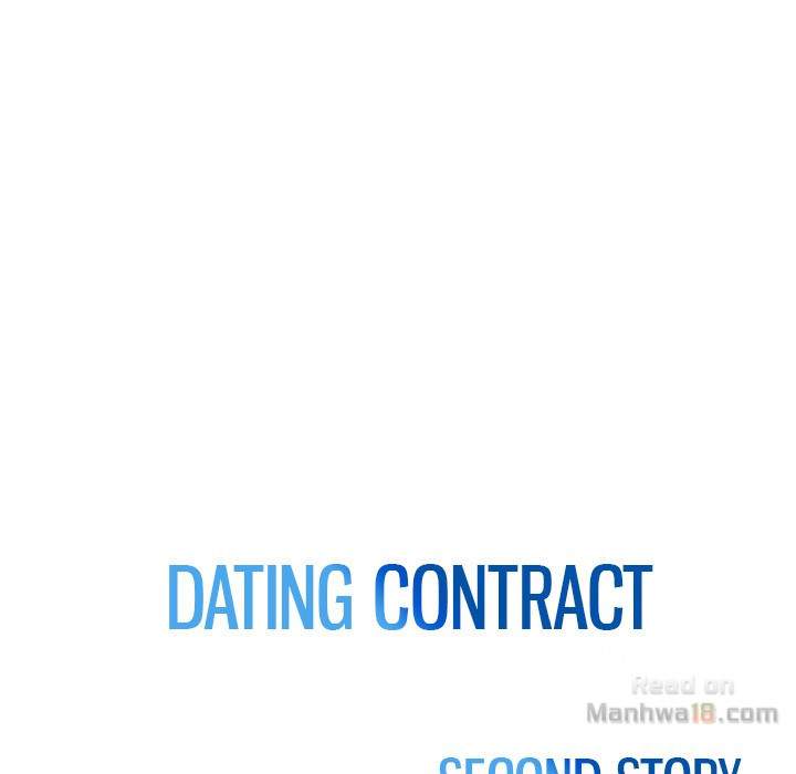Dating Contract - Chapter 67 Page 8