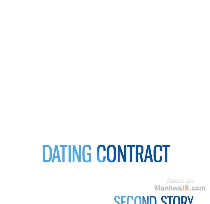 Dating Contract - Chapter 68 Page 8
