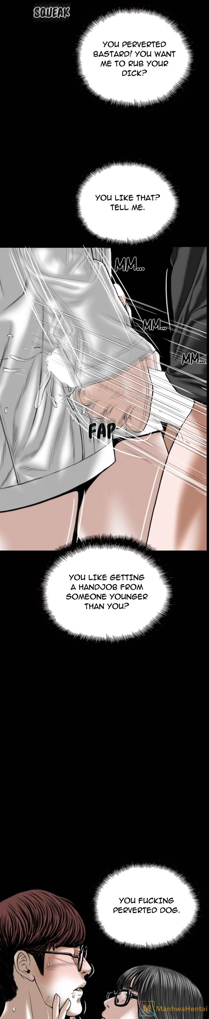 Creampie - Chapter 39 Page 6
