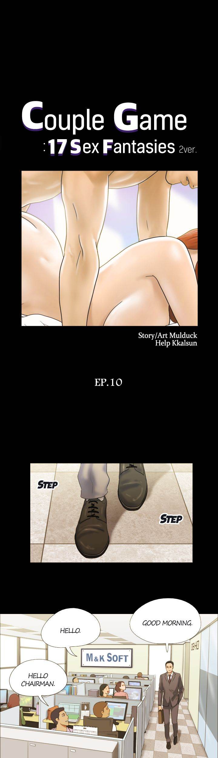 Couple Game: 17 Sex Fantasies Ver.2 - Chapter 10 Page 1