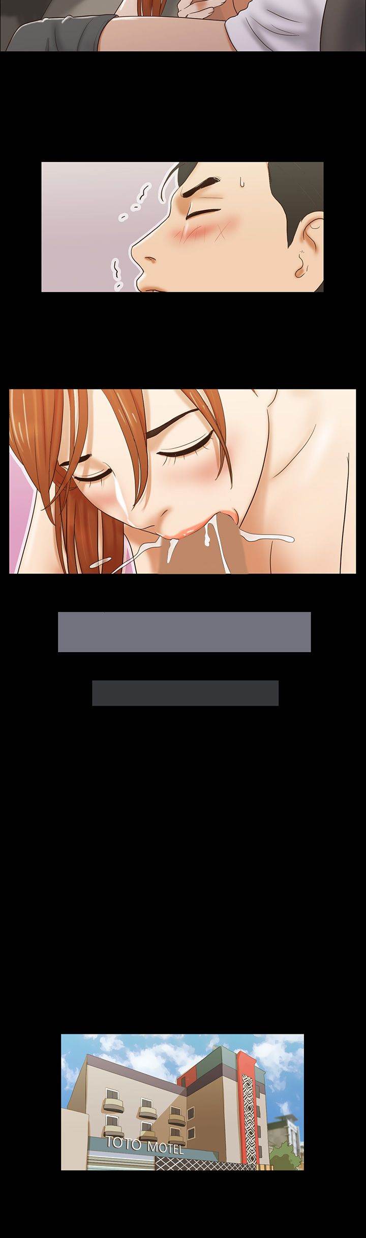 Couple Game: 17 Sex Fantasies Ver.2 - Chapter 56 Page 16