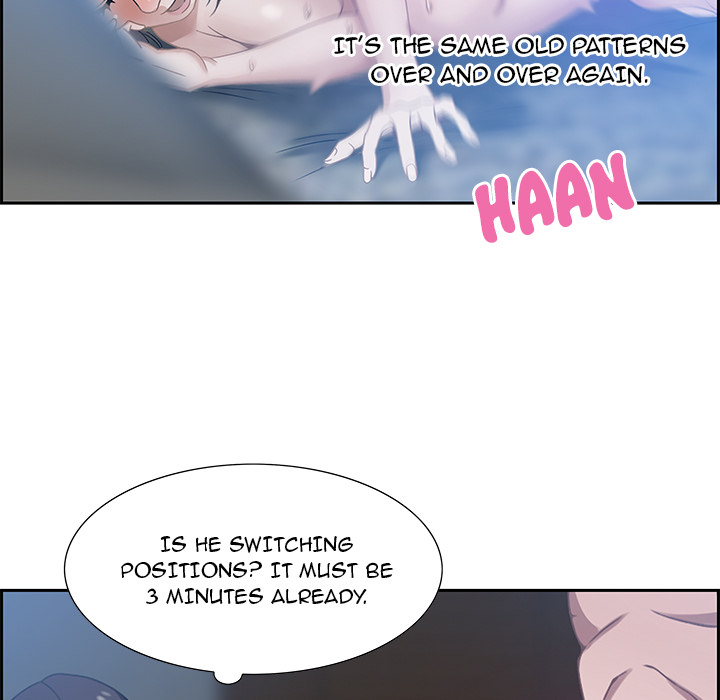 Tasty Chat: 0km - Chapter 1 Page 103