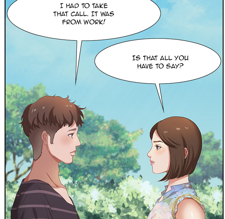 Tasty Chat: 0km - Chapter 1 Page 141
