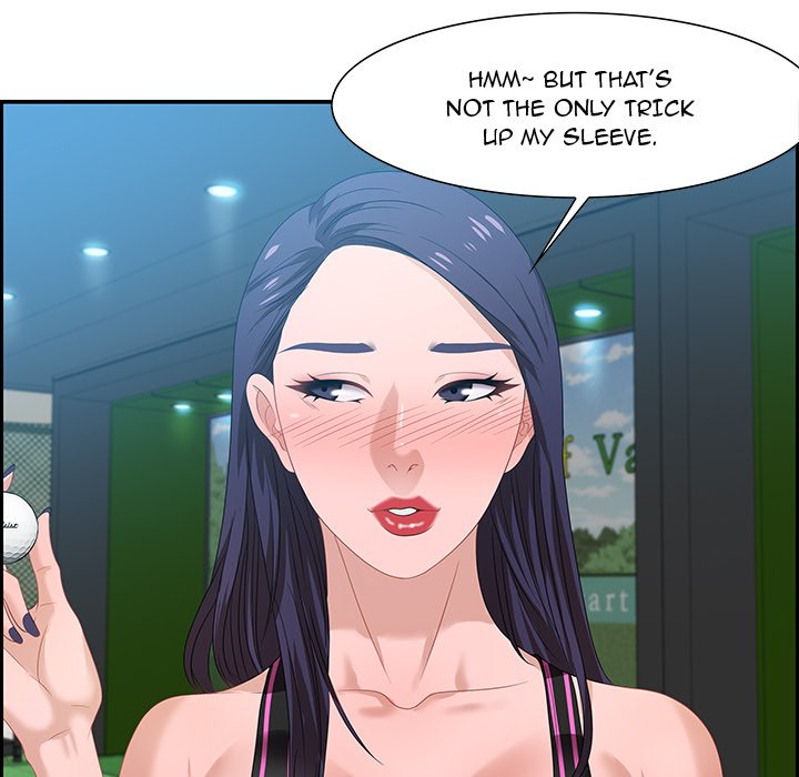 Tasty Chat: 0km - Chapter 15 Page 97