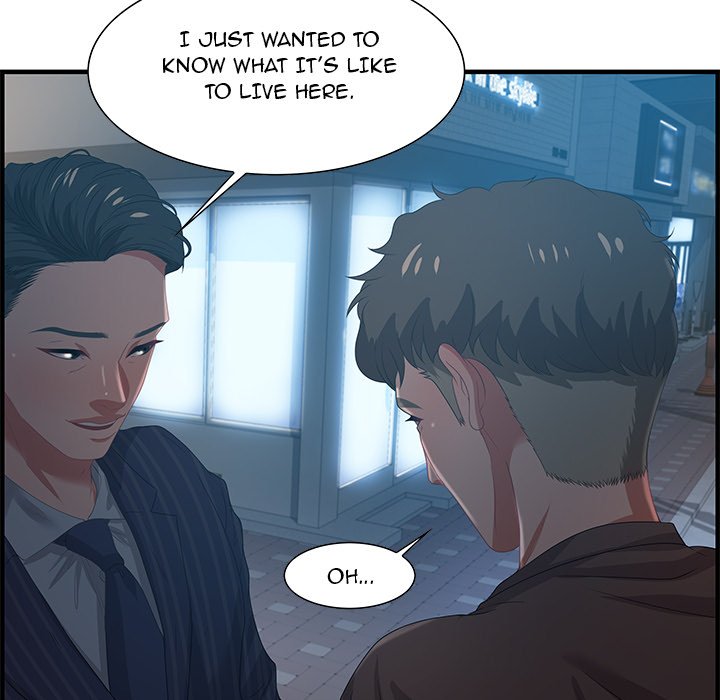 Tasty Chat: 0km - Chapter 17 Page 101