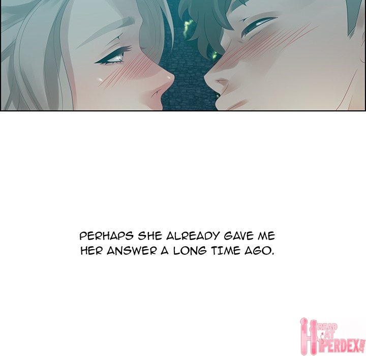 Tasty Chat: 0km - Chapter 32 Page 106