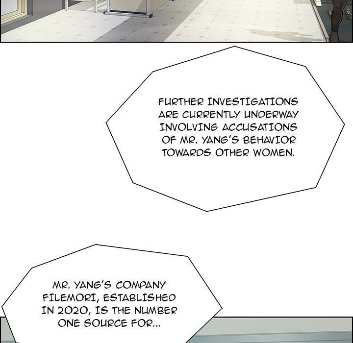 Tasty Chat: 0km - Chapter 32 Page 5