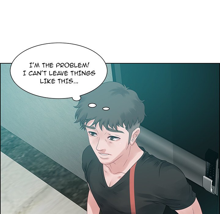 Tasty Chat: 0km - Chapter 32 Page 73