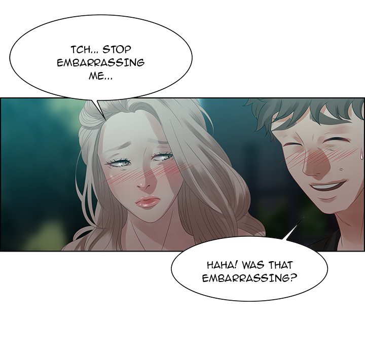 Tasty Chat: 0km - Chapter 32 Page 99