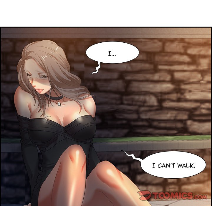Tasty Chat: 0km - Chapter 7 Page 81