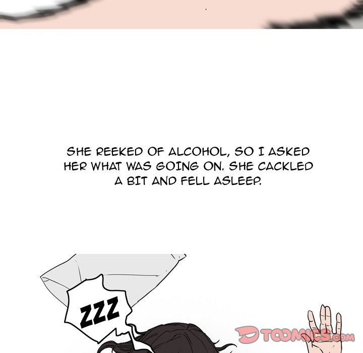UP Gossip - Chapter 39 Page 47