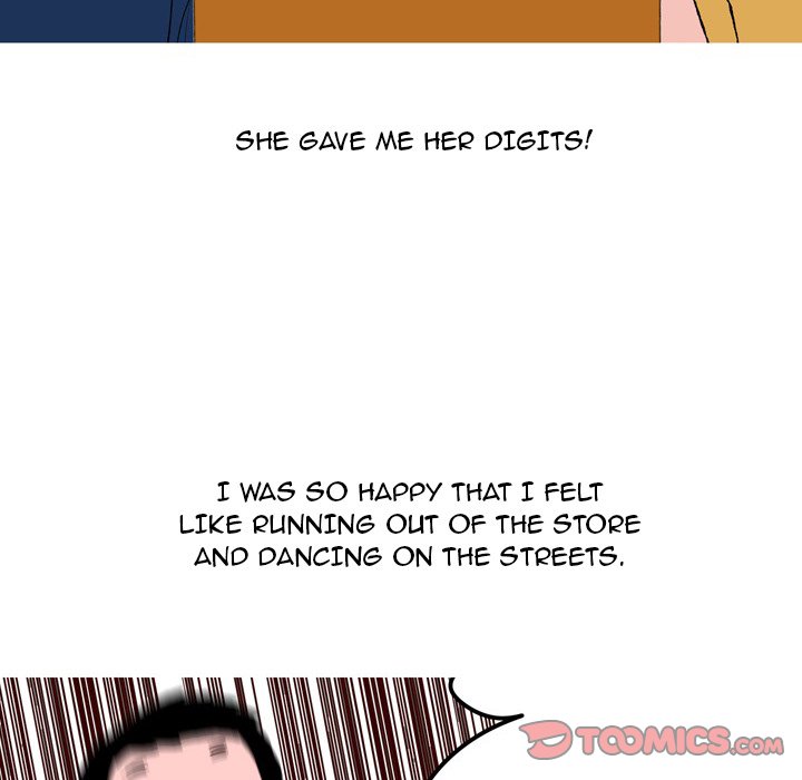 UP Gossip - Chapter 44 Page 6