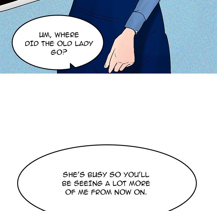 UP Gossip - Chapter 45 Page 10