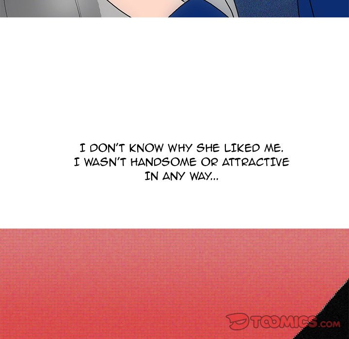 UP Gossip - Chapter 45 Page 41