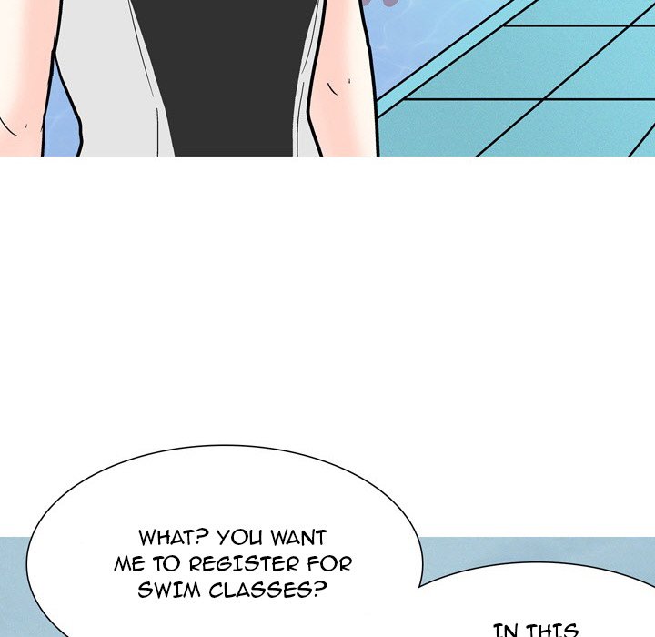 UP Gossip - Chapter 53 Page 6