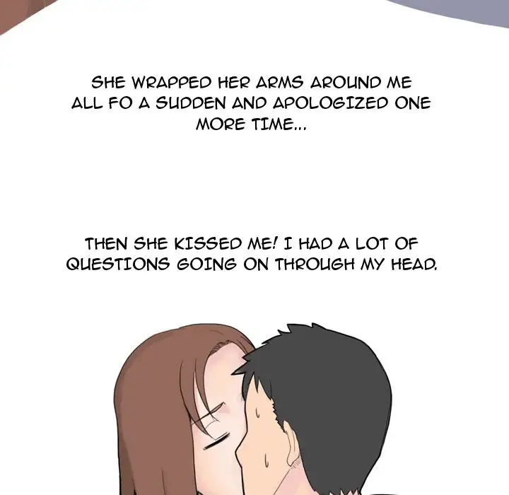 UP Gossip - Chapter 6 Page 14