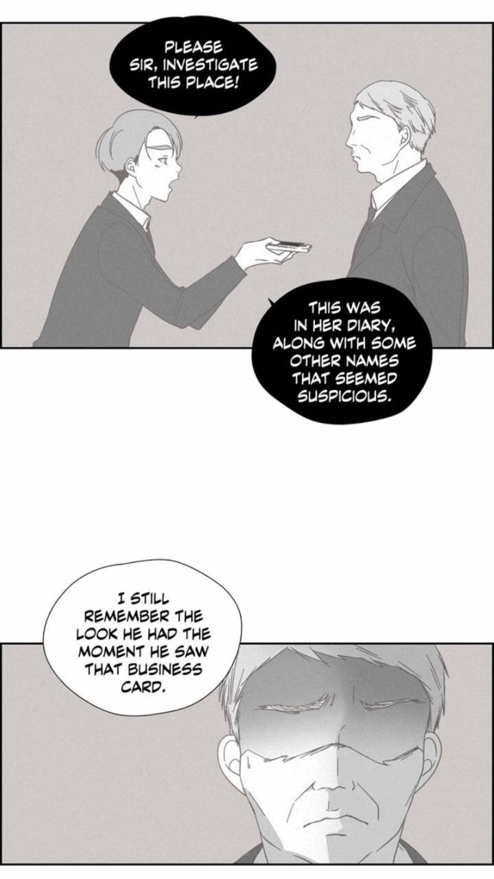 An Innocent Sin - Chapter 24 Page 27